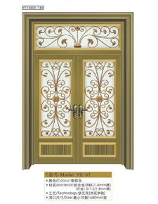 一帆门业香槟门系列YS-57 匠心工艺，铸就家居大门典范